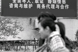 黑河要账公司更多成功案例详情